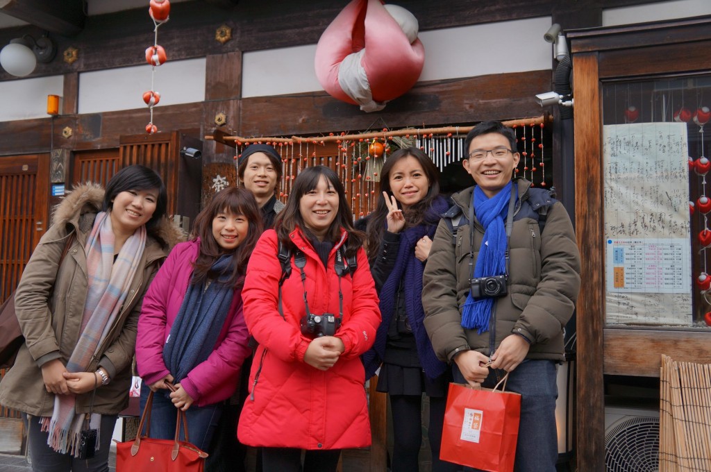 【新年御来館】台湾から・・・好年轻的台湾的各位请来馆。谢谢！